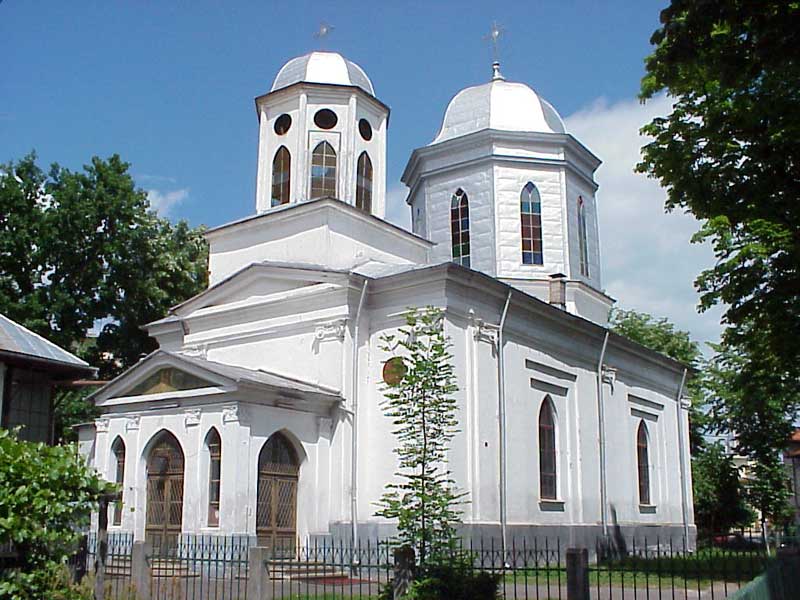 Biserica Ortodoxa Sfantul Ioan Botezatorul
