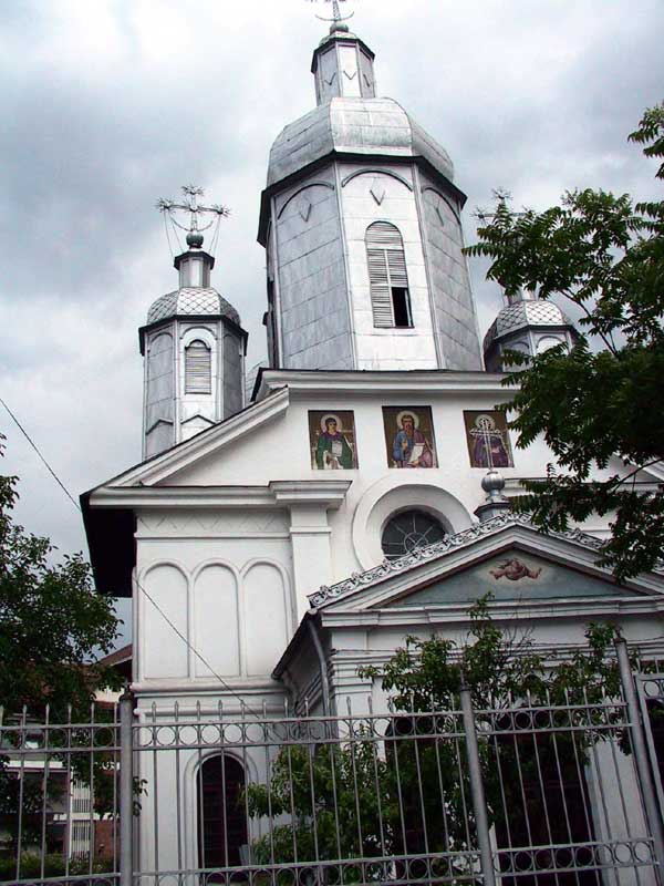 Biserica Ortodoxa Sfantul Ilie